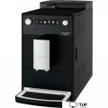 Кофемашина Melitta Latticia OT frosted black F30/0-100