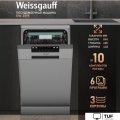 Отдельностоящая посудомоечная машина Weissgauff DW 4015 (модификация 2024 года)