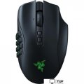 Игровая мышь Razer Naga V2 Pro