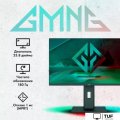 Игровой монитор GMNG GM-24F03