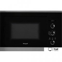 Микроволновая печь Weissgauff HMT-257
