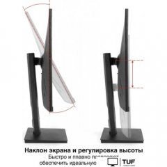 Монитор ExeGate SmartView ES2707TA EX296976RUS