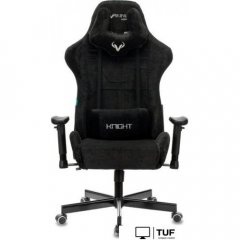 Игровое (геймерское) кресло Knight VIKING Light-20 (черный)