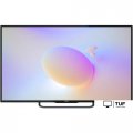 Телевизор Polar P43U52T2CSM