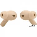 Наушники JBL Wave Beam (бежевый)