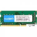Оперативная память Tecmiyo 8ГБ DDR4 SODIMM 2666 МГц 8G1RPC4-21300S-G0