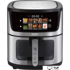 Аэрогриль (аэрофритюрница) RAF R.50002