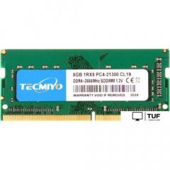 Оперативная память Tecmiyo 8ГБ DDR4 SODIMM 2666 МГц 8G1RPC4-21300S-G0