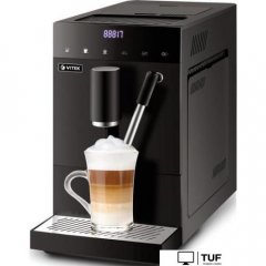 Кофемашина Vitek VT-8701