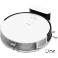 Робот-пылесос TP-Link Tapo RV10