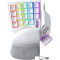 Кейпад Razer Tartarus Pro (белый)