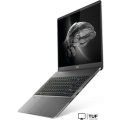 Ноутбук MSI Creator Z16P B12UHST-028RU