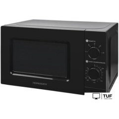 Микроволновая печь Horizont 20MW700-1378GSB