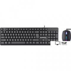 Офисный набор Defender Triumph C-991