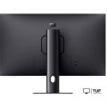 Игровой монитор Xiaomi Mi 2K Gaming Monitor 27 XMMNT27HQ (международная версия)