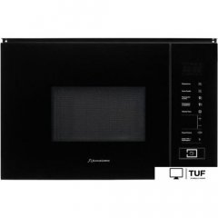 Микроволновая печь Schaub Lorenz SLM EY22D