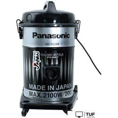 Пылесос Panasonic MC-YL699S
