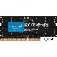 Оперативная память Crucial 24ГБ DDR5 SODIMM 5600 МГц CT24G56C46S5