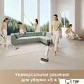 Пылесос Dreame Trouver Wet and Dry Vacuum K30 Mix HMV24A (евровилка)