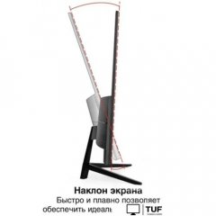 Монитор ExeGate ProSmart EZ2707CA EX297650RUS