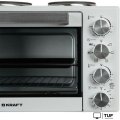 Мини-печь Kraft KFC-MOHP 380 HGR