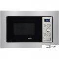 Микроволновая печь Evelux MW 20 X