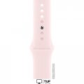 Умные часы Apple Watch Series 9 45 мм (алюминиевый корпус, розовый/розовый, спортивный силиконовый ремешок M/L)