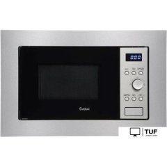 Микроволновая печь Evelux MW 20 X