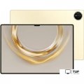 Планшет Huawei MatePad Pro 13.2 2025 Wi-Fi WEB-W09 12GB/512GB (золотистый)