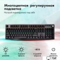 Клавиатура GMNG GG-KB790X