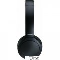 Наушники Panasonic RB-HF630BG-K