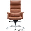 Офисное кресло CACTUS CS-LBR-CARACAS (коричневый)