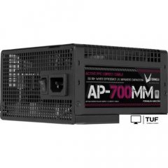 Блок питания Formula AP-700MM
