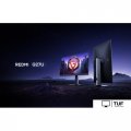 Игровой монитор Xiaomi Redmi G27U P27UDA-RG (китайская версия)