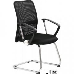 Офисный стул Halmar Vire Skid