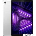 Планшет Lenovo Tab M10 HD 2nd Gen TB-X306X 2GB/32GB LTE ZA6V0167RU (серый)