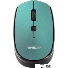Мышь Гарнизон GMW-550-2