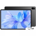 Планшет Huawei MatePad Pro 12.6 2022 WGRR-W09 256GB (черный)