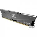 Оперативная память Team Vulcan Z 8ГБ DDR4 3200 МГц TLZGD48G3200HC16FBK