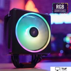 Кулер для процессора AeroCool Cylon 4F WH ARGB PWM 4P