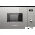Микроволновая печь KUPPERSBERG HMW 650 GR C