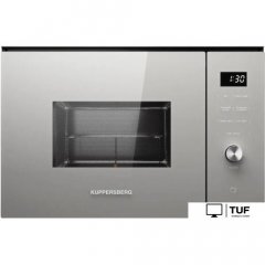 Микроволновая печь KUPPERSBERG HMW 650 GR C