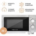 Микроволновая печь TECHNO C20MXP04-E70