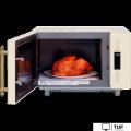 Микроволновая печь Hiberg i-VM 4588 YR