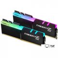 Оперативная память G.Skill Trident Z RGB 2x16ГБ DDR4 4600 МГц F4-4600C20D-32GTZR
