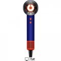 Фен Dyson HD16 515092-01 (синий/топаз)