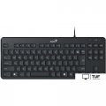 Клавиатура Genius LuxeMate 110