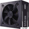 Блок питания Cooler Master MWE 650 Bronze V2 MPE-6501-ACAAB-EU