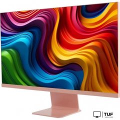 Игровой монитор Digma Pro 27 Art L (розовое золото)