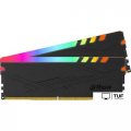 Оперативная память Dahua 2x16ГБ DDR5 6400 МГц DHI-DDR-C600URG32G64D